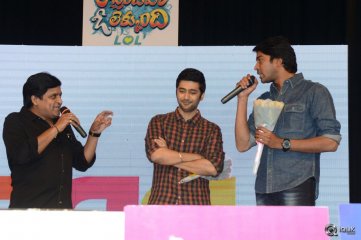Lachhimdeviki O Lekkundi Movie Audio Launch